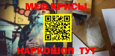 наркотики Заволжье