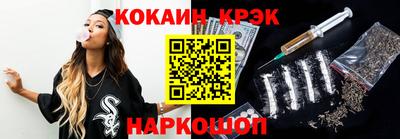 каннабис Заводоуковск