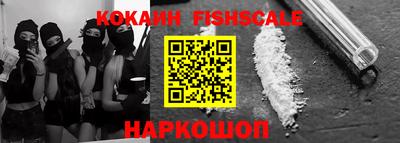 каннабис Заводоуковск