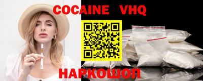 каннабис Заводоуковск