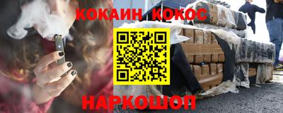каннабис Заводоуковск