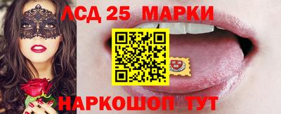 наркотики Заволжье