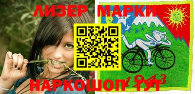 тгк Жуковский