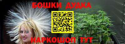 наркотики Заволжье