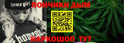 наркотики Заволжье