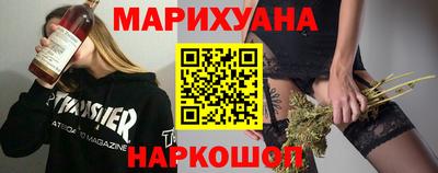 тгк Жуковский