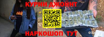 наркотики Заволжье