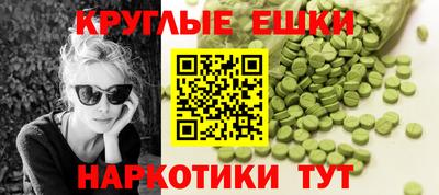 каннабис Заводоуковск