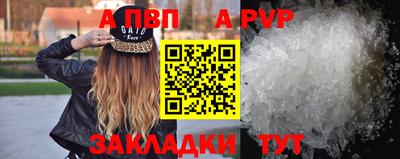 наркотики Заволжье