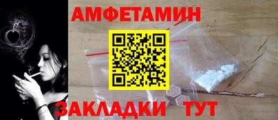 наркотики Заволжье