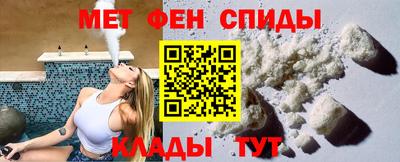 тгк Жуковский
