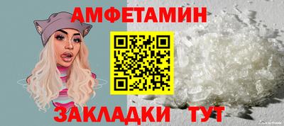 тгк Жуковский