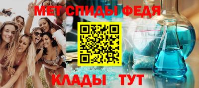 наркотики Заволжье