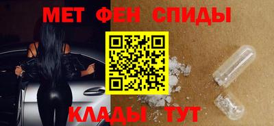 наркотики Заволжье