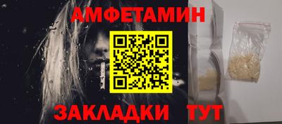 каннабис Заводоуковск