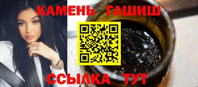тгк Жуковский