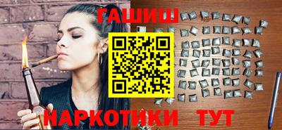 тгк Жуковский