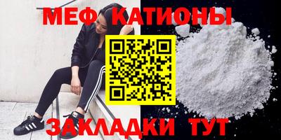 наркотики Заволжье
