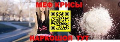 каннабис Заводоуковск