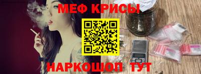 наркотики Заволжье