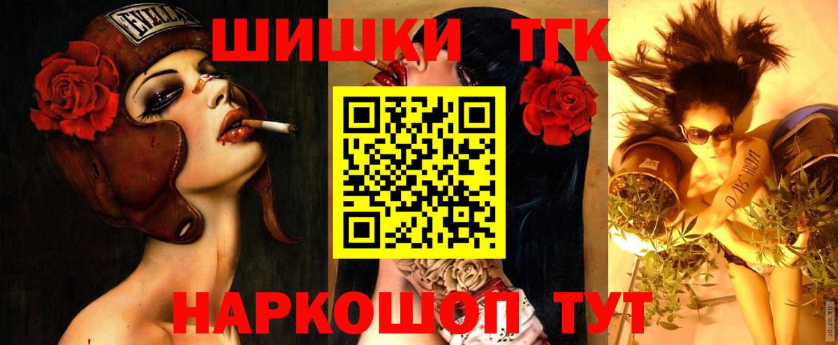 ГАШ Магадан